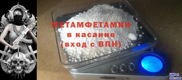 mix Верея