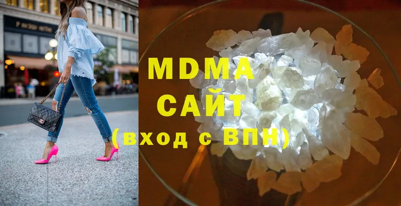 MDMA VHQ  закладка  mega онион  Анадырь 